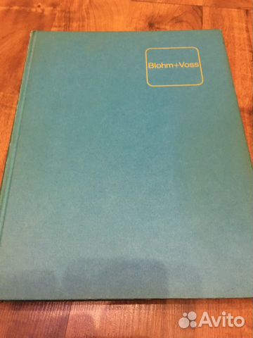 Книга Blohm+voss. 1977г. На немецком(корабли, само