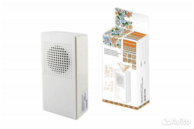 Звонок дверной народный 