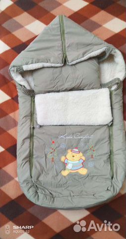 Меховой конверт в коляску или санки