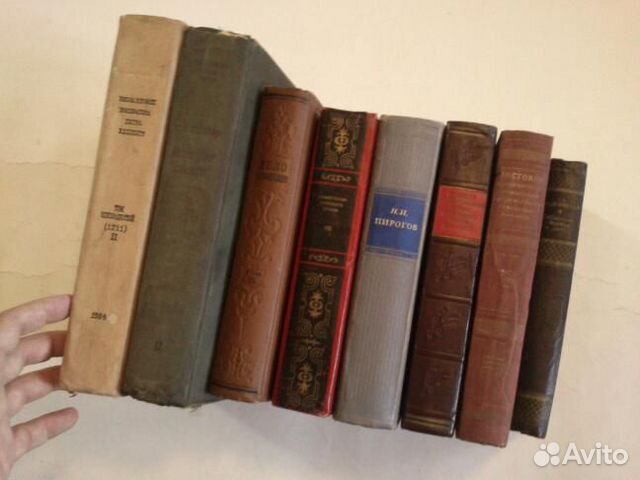 Редкое по истории, 1941-1964 гг