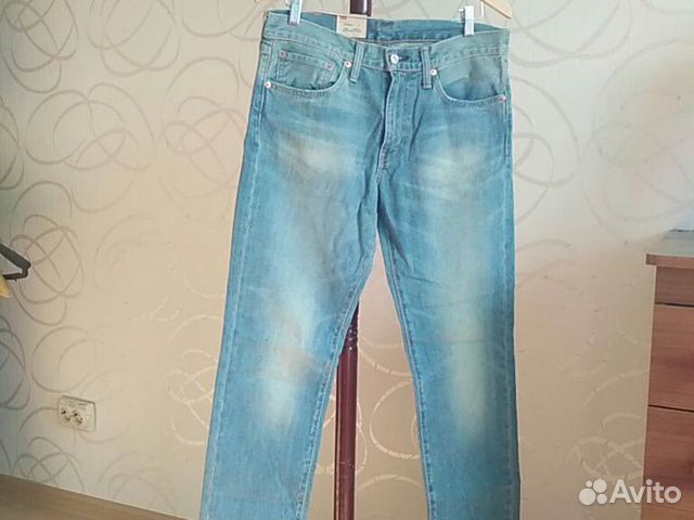 levi strauss 511
