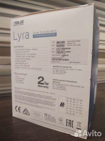 asus lyra aimesh
