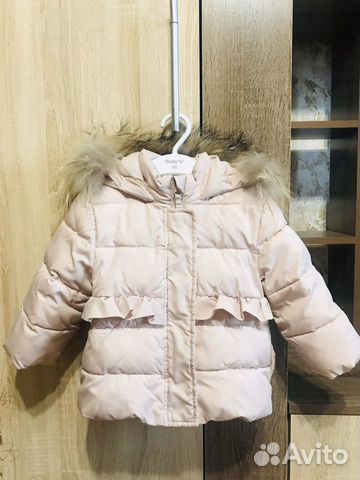 Куртка + полукомбинезон зима 80 разм