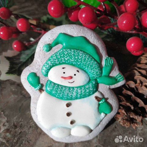 Авито Новый Год