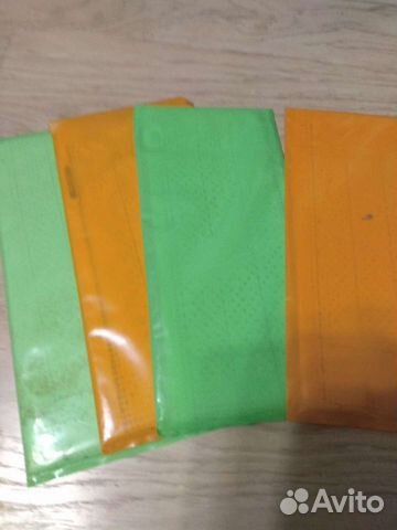 Перфокарты оригинал