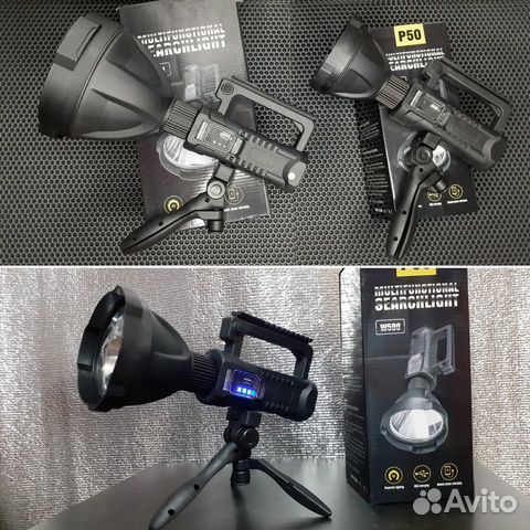 Фонарь прожектор на треноге Армейский Сверхяркий