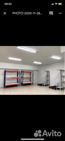 Ооо с лиц-ей на оптовую торговлю фарм препаратами