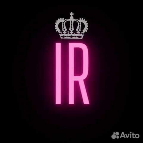 Репетиционная точка