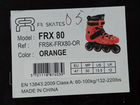 Роликовые коньки FR skates. Модель FRX 80 объявление продам