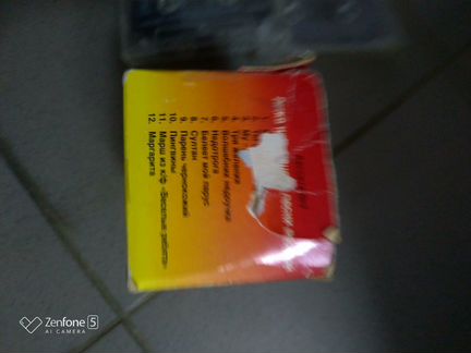 Караоке (4 кассеты)