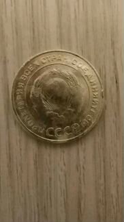 5 копеек 1935 года.Старый герб Нечастая