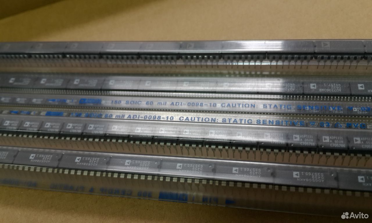 Analog devices