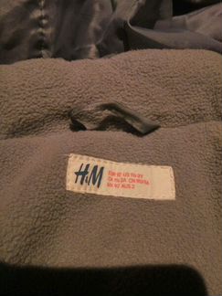 Осенняя куртка 