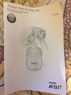 Молокоотсос ручной philips avent