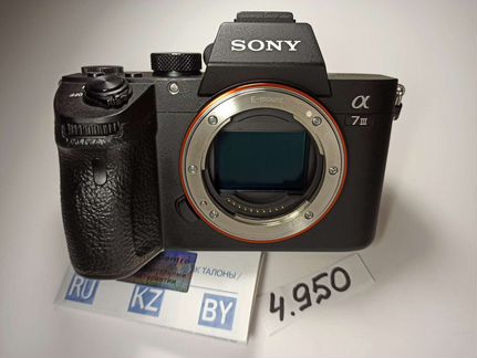 Sony Alpha 7M3 Body пробег 4.950 кадров Ростест