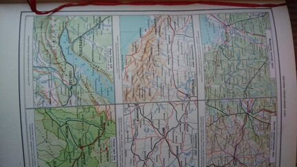 Атлас офицера