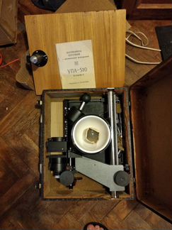 Портативный фотоувеличитель упа-510