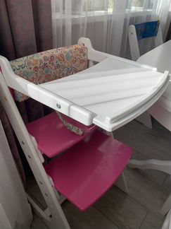 Детский столик с ограничителем