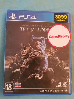 Игра для приставки