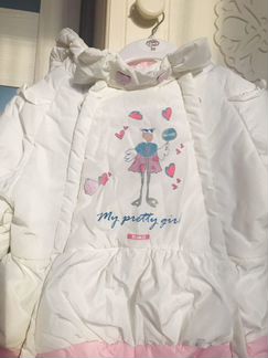 Зимний комбинезон трансформер