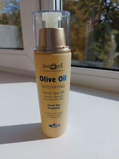 Ультрапитательное очищающее масло Aphrodite (Греци