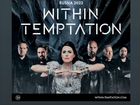 Билеты на концерт Within temptation