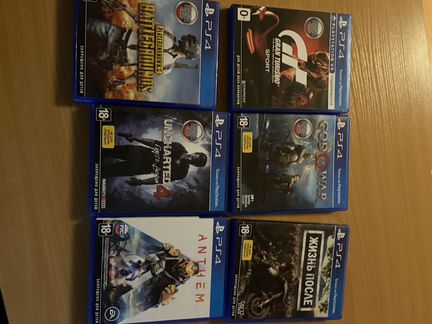 Sony playstation 4 pro