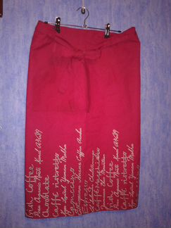 Фартук фирменный эксклюзив