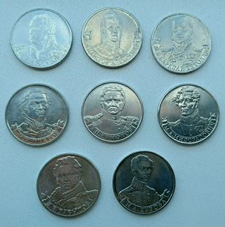 Из серии Отечественная война 1812 года