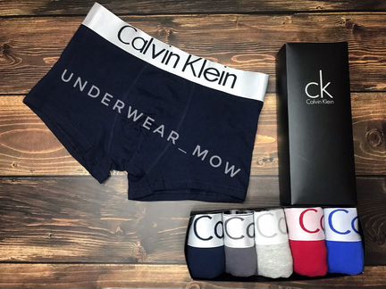 Трусы шорты боксеры