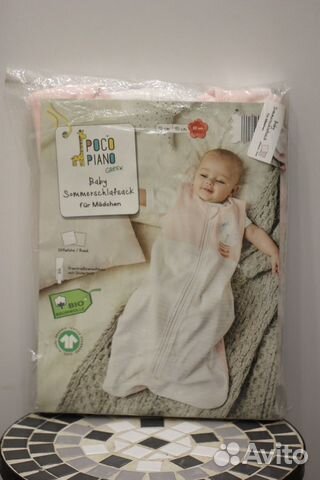 Спальный мешок комбинезон детский