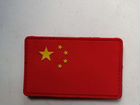 Шеврон (Патч) страйкбольный флаг Китая