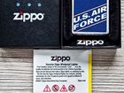 Зажигалка zippo Us Air Force 24827 объявление продам