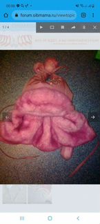 Шапка для девочки