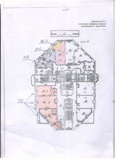 Офисы106 м²,17м²,21м²,40м², (комм.усл,охрана вкл.)