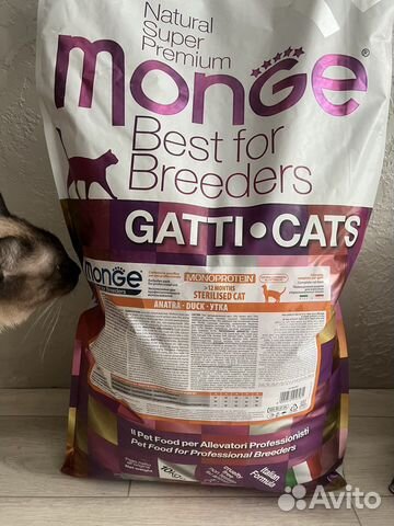 Корм для стерилизованных кошек monge
