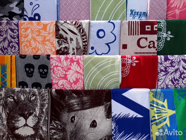 Полотенца Банные 140*70 см. 3 сорт 100 проц хлопок