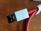 Оригинальный OnePlus Dash Type-C Cable (100 cm ) объявление продам