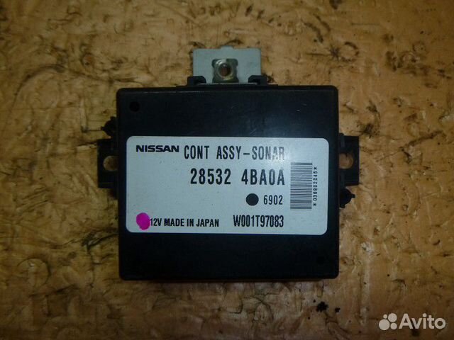 Блок электронный nissan X-trail (T32) 2014