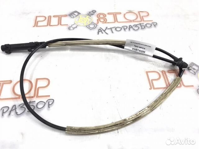 Трос капота VW Touareg GP (7LA,7L6,7L7) 2006 - 20