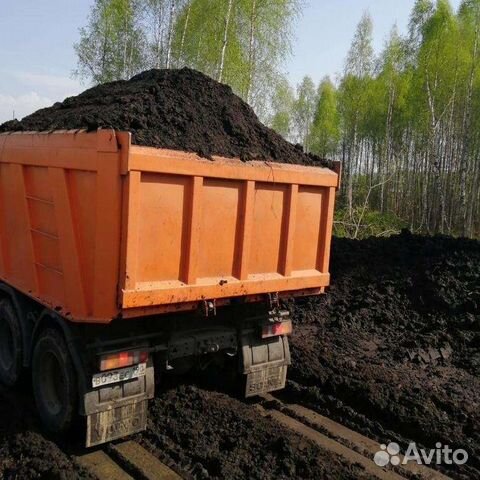 Чернозём плодородный, Перегной. Хорошего качества