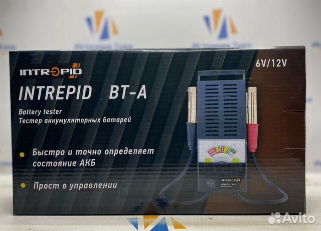 Нагрузочно-диагностический прибор intrepid BT-A ст