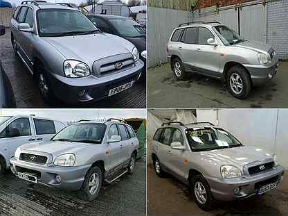 фаркоп санта фе классик 2004 2. разборка санта фе 3 в москве и московской области. хундай санта фе классик 2002 г. разборки santa fe. Santa fe classic 2.