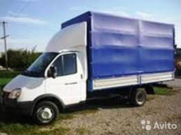 Грузоперевозки,Газели,Грузчики,Грузовое Такси