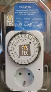 Розетка с таймером