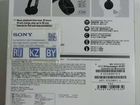 Беспроводные наушники Sony объявление продам