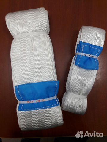 Трос динамический (рывковый) 12т 8м