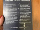 Оперативная память Crucial Ballistix Black 16 гб D объявление продам