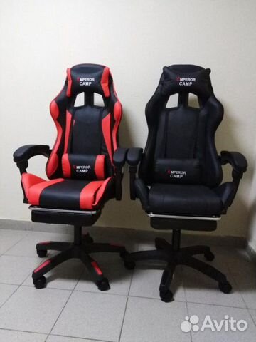 Кресло компьютерное / геймерское /офисное
