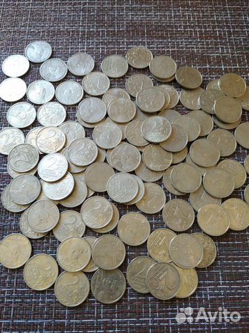 2 рубля Гагарин